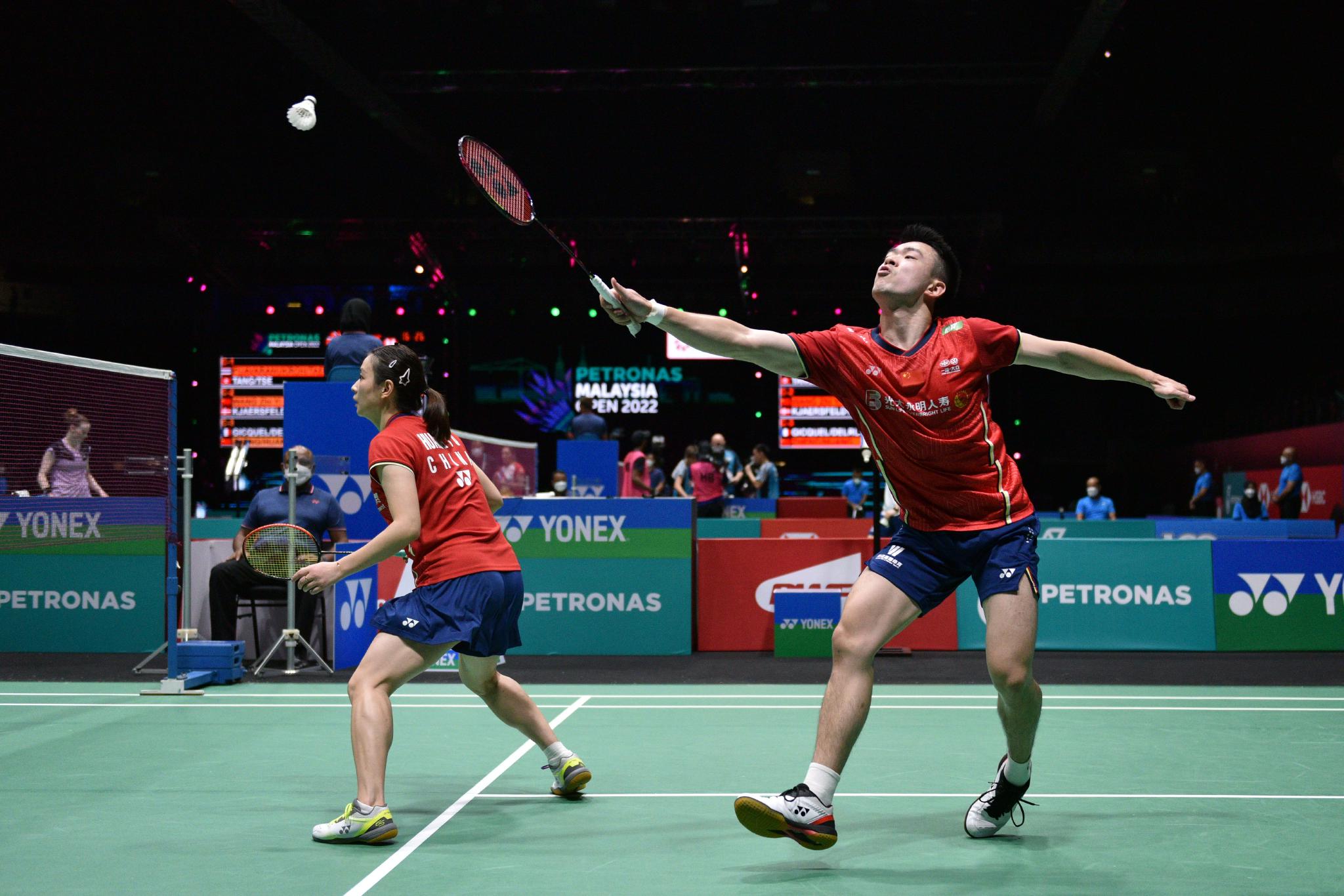 开云sport-马来西亚队翻盘德国队，郑思维状态火热