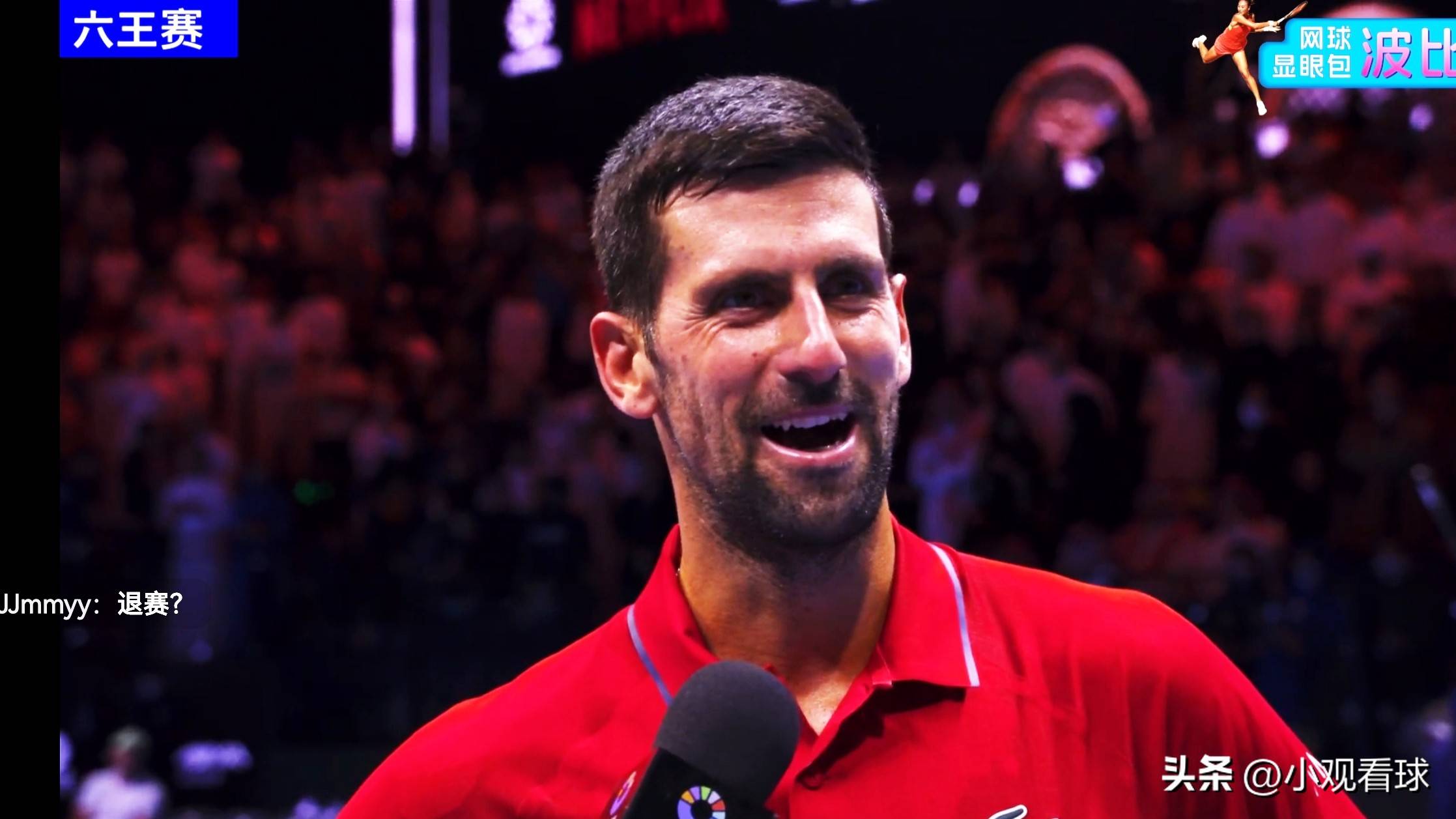 开云sport-ATP总决赛逆转联合杯，德约科维奇扛起全队