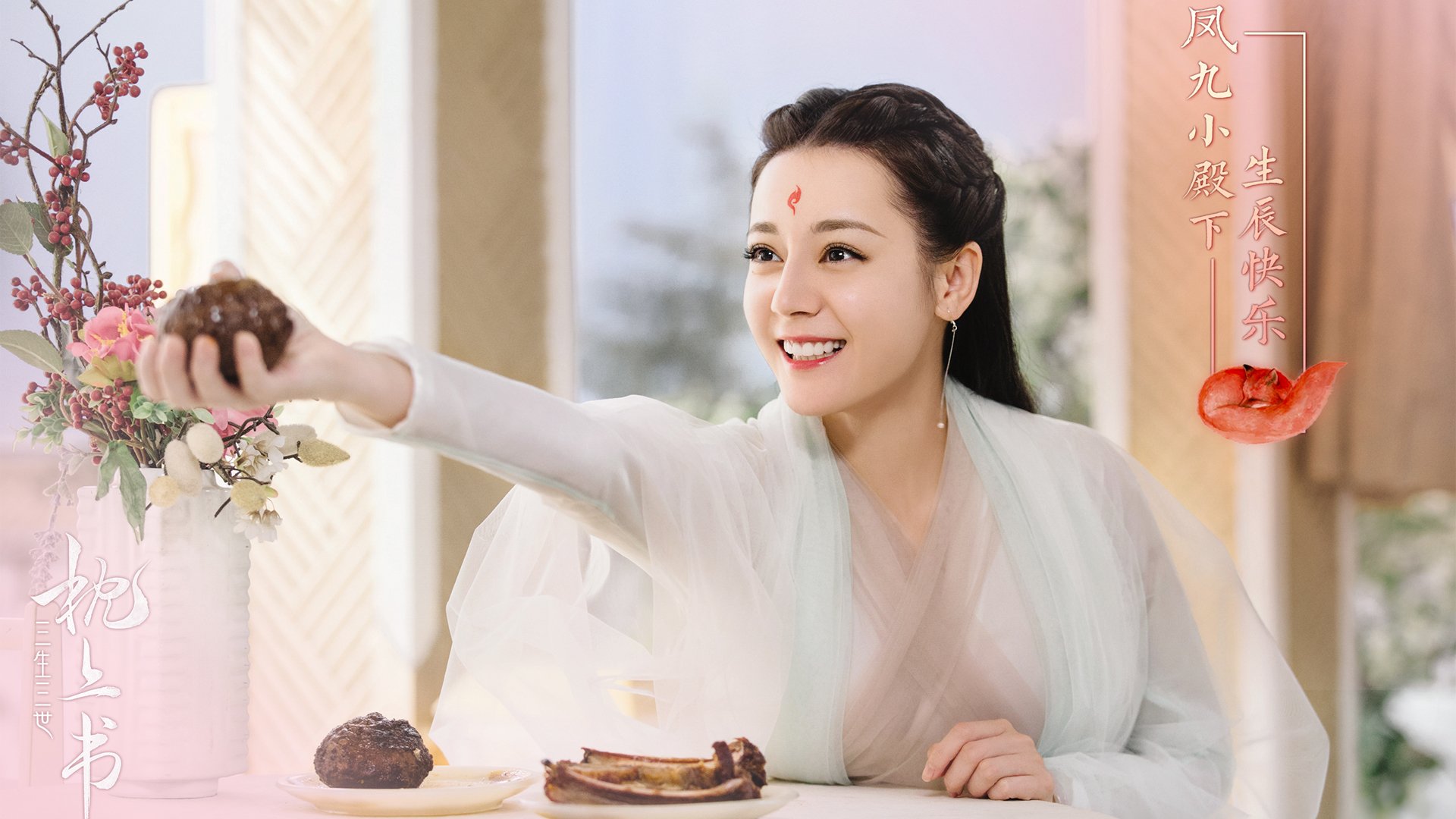 双重意外，日本球员久保建英如何成为芬兰足球的英雄？