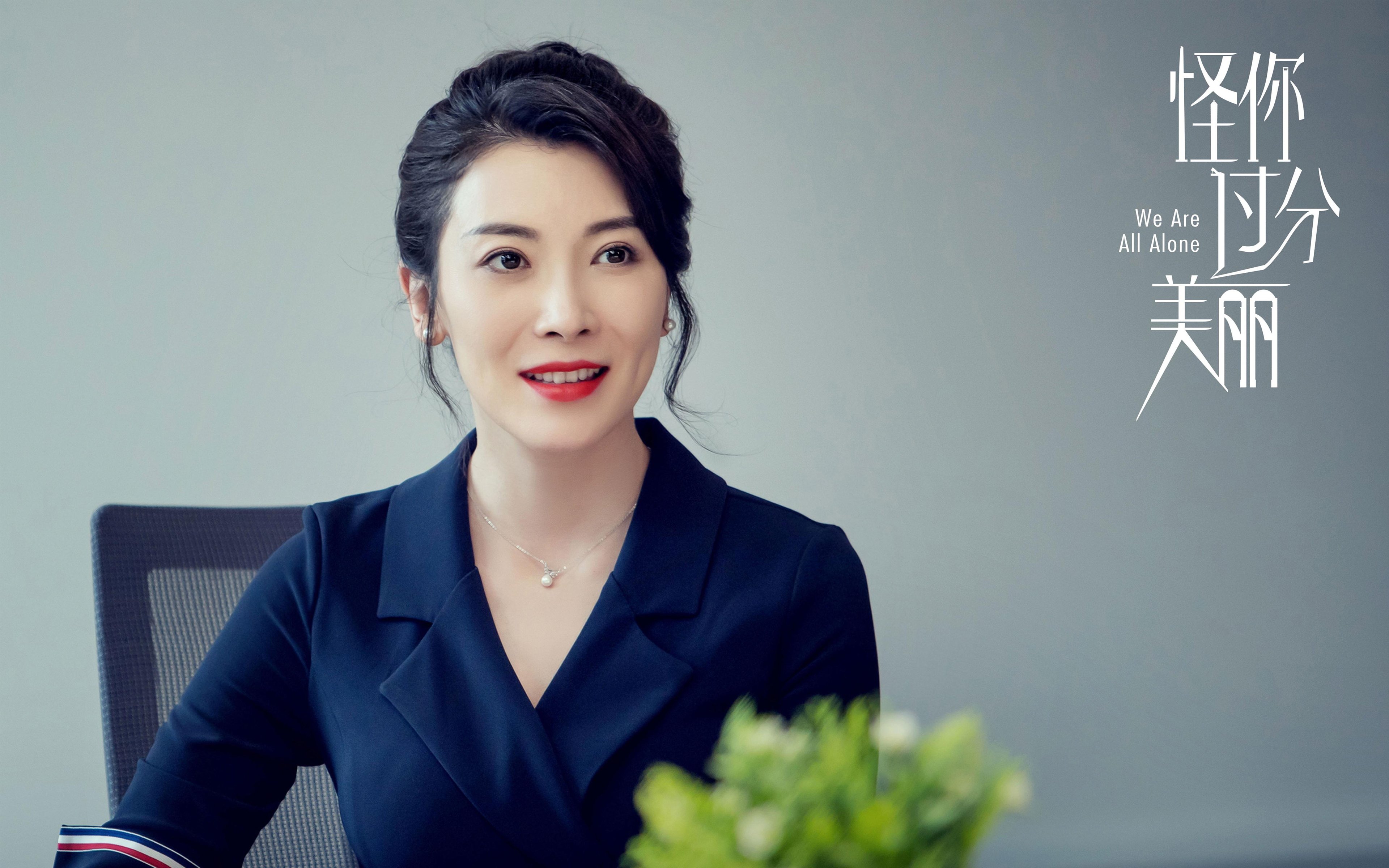 双星归位,热火熄火,骑士收割战中的无争议之王武切维奇