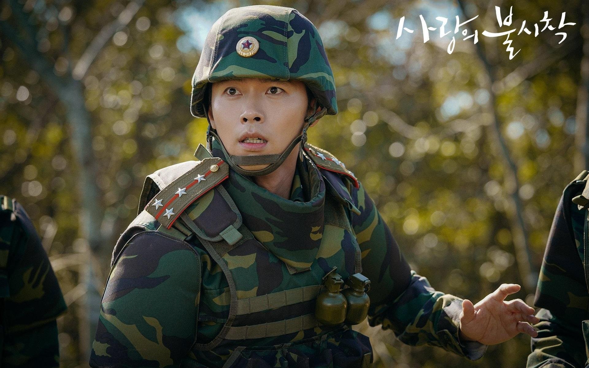 友谊赛变生死战，韩国战几内亚，德里赫特的世界波照亮什么？