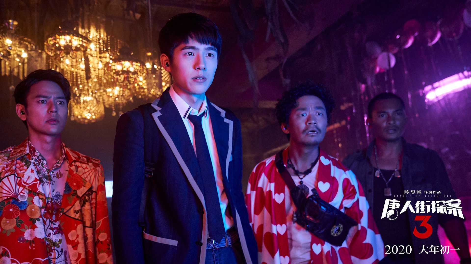 鹰与枫叶的对话,守护者特奥的抉择