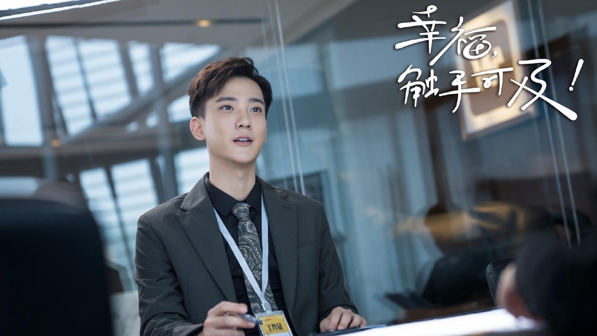 终场哨响前的英雄，卢卡库绝杀助多特蒙德力克利物浦