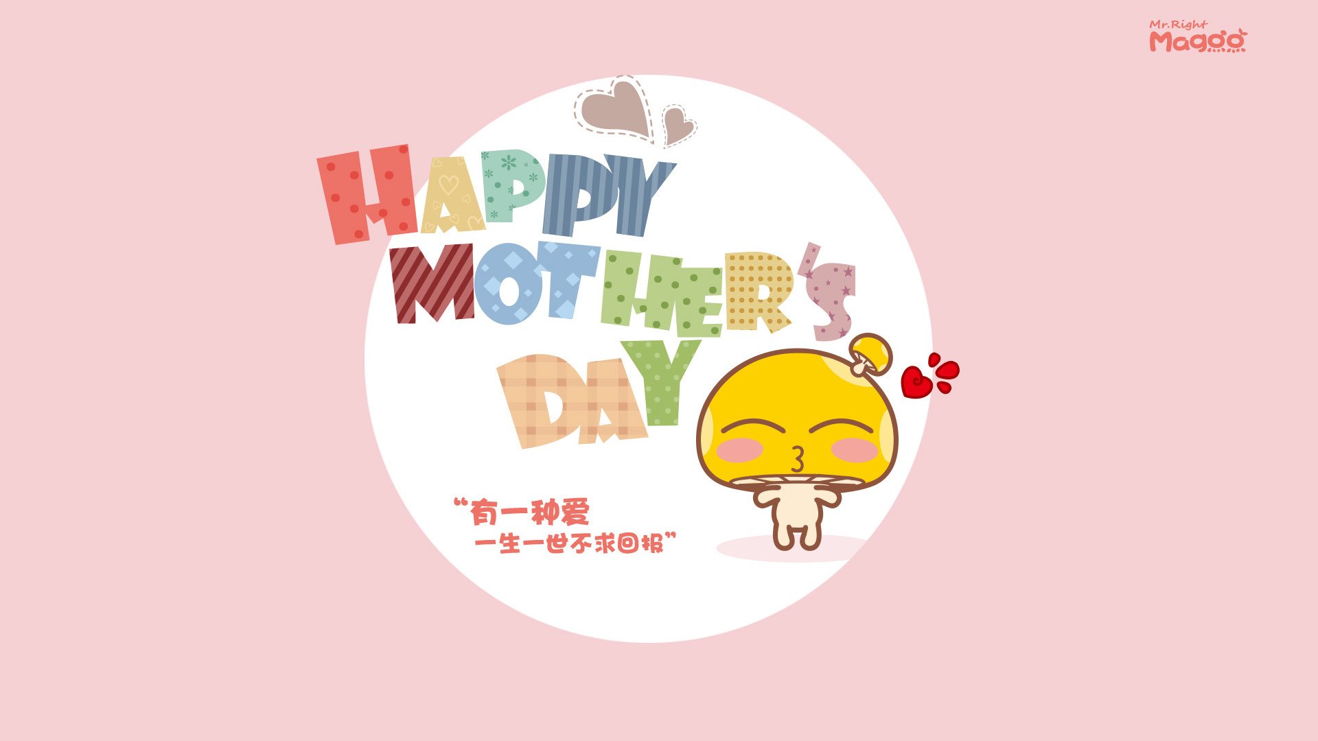 巨人降临之夜，当星辰只为文班亚马闪耀