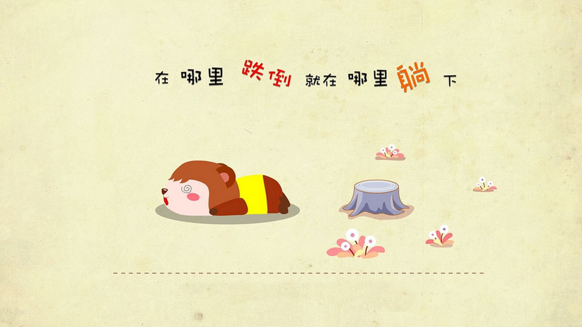 开云sport-北非飓风吞噬斗牛士！无名凯塞多三记绝杀，阿尔及利亚上演逆天改命