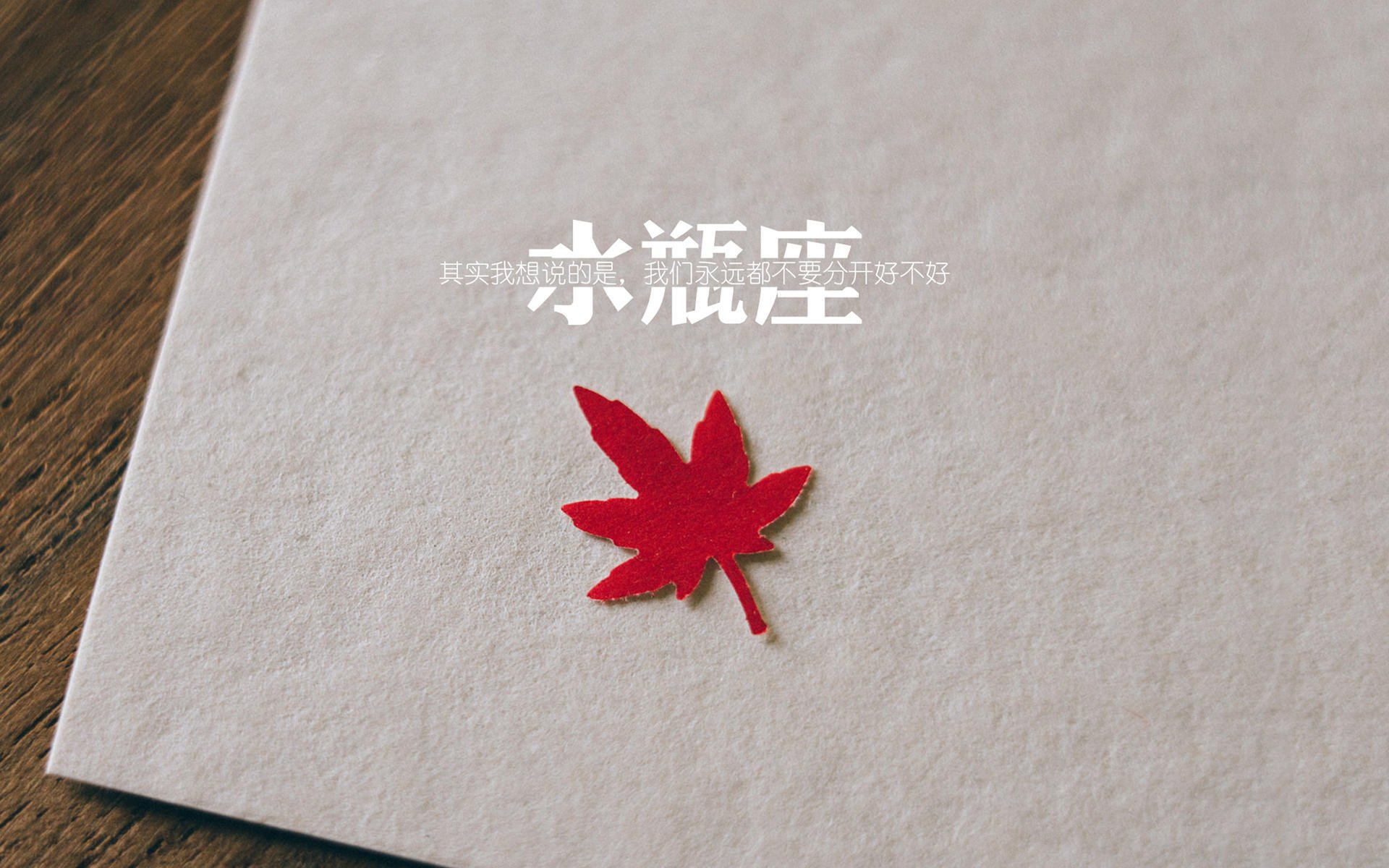 淬火时刻，当一节或一人决定系列赛的终极流向