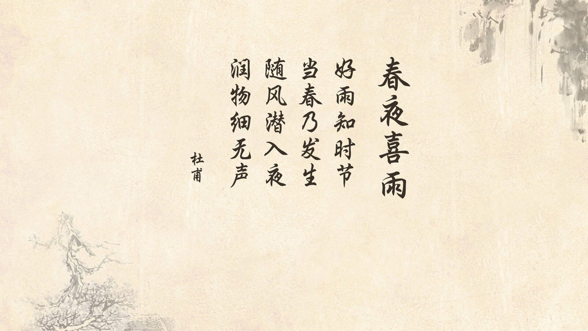 开云体育官网-雪原上的尖刀，伊萨克单节12分击碎罗马防线