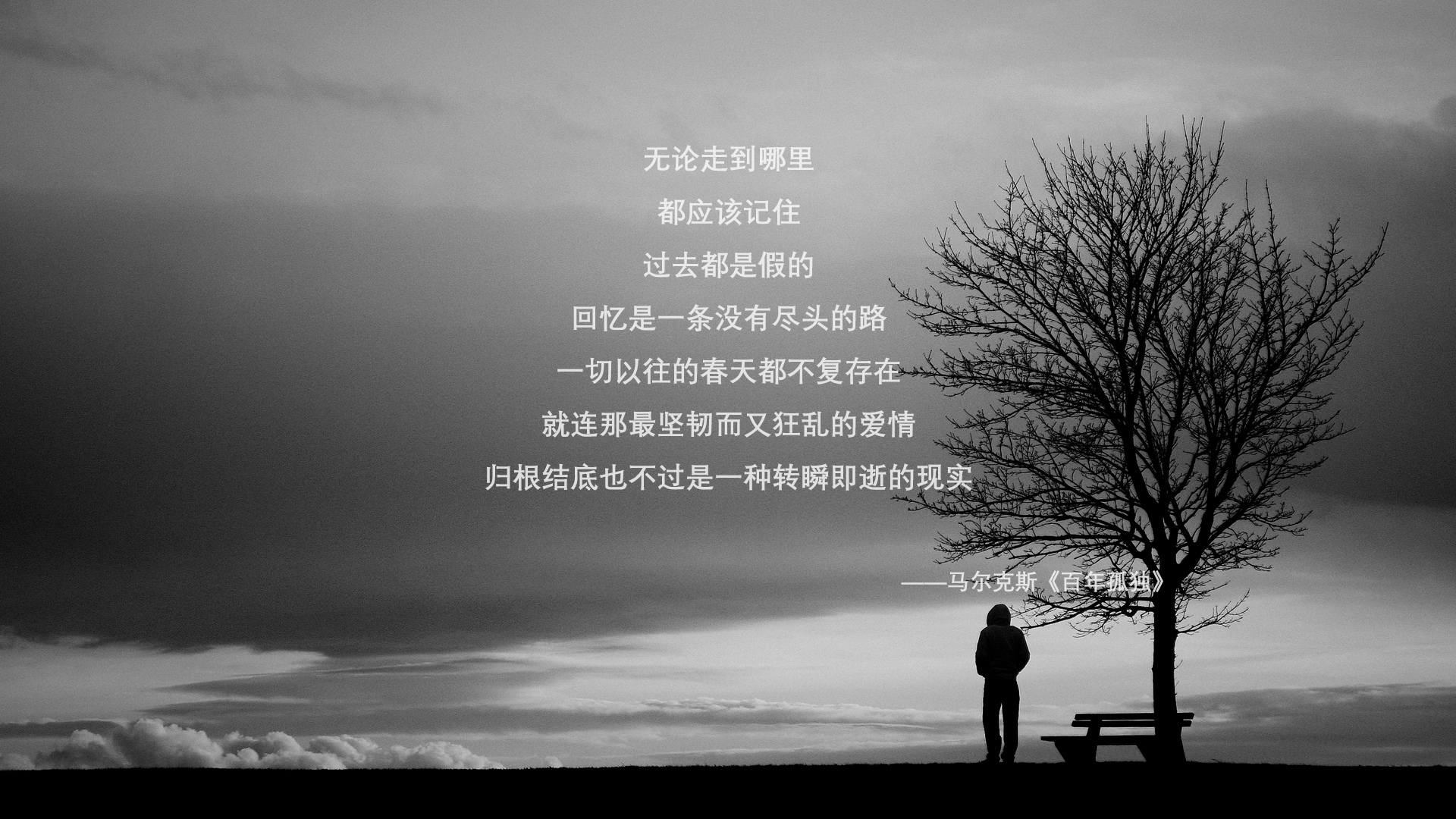 波斯铁骑碾压伦敦豪门!孔德奥运前哨战一己之力接管关键胜利