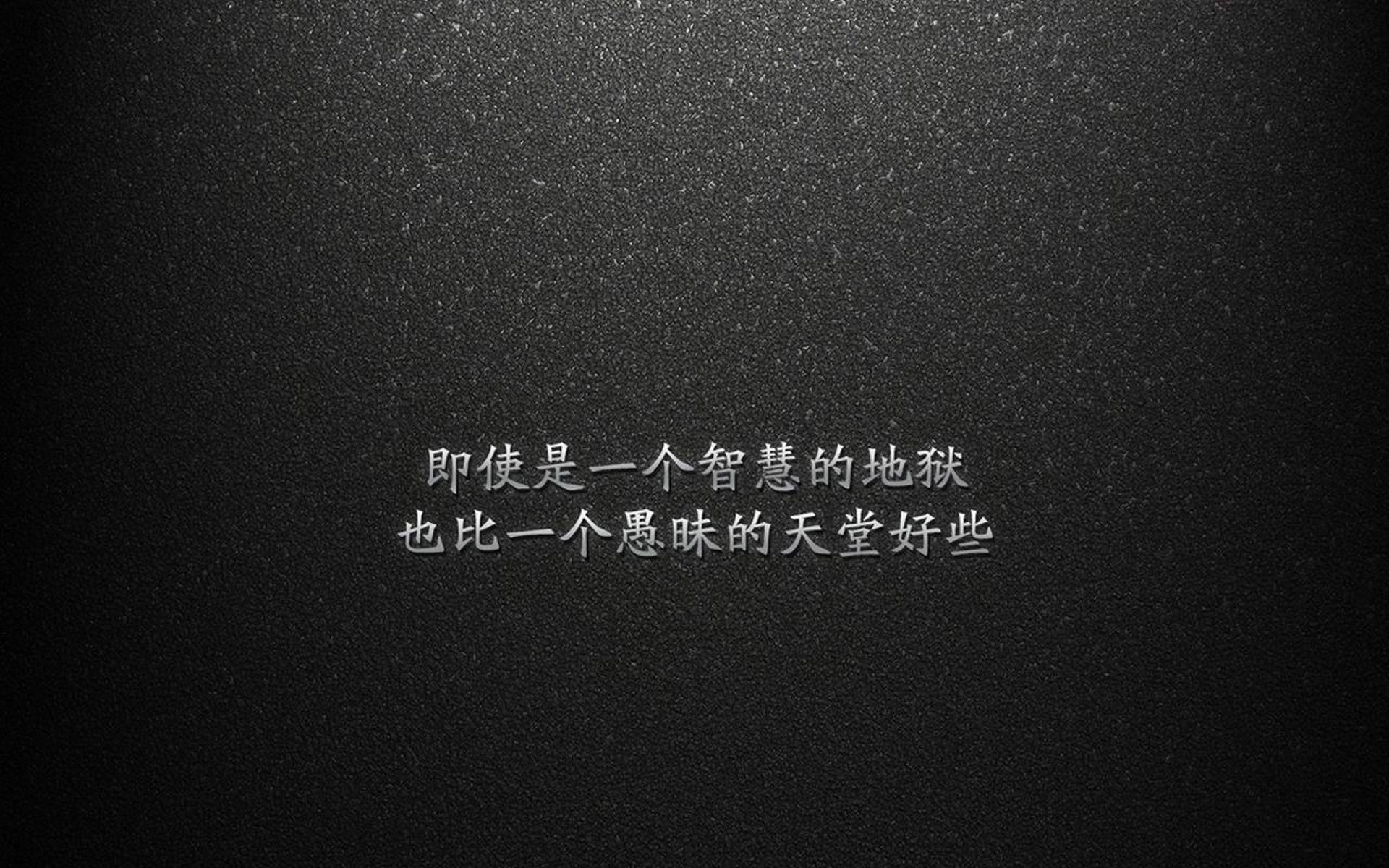 血色黎明,格列兹曼的致命弧线,与一场颠覆东亚足球格局的死亡绝杀