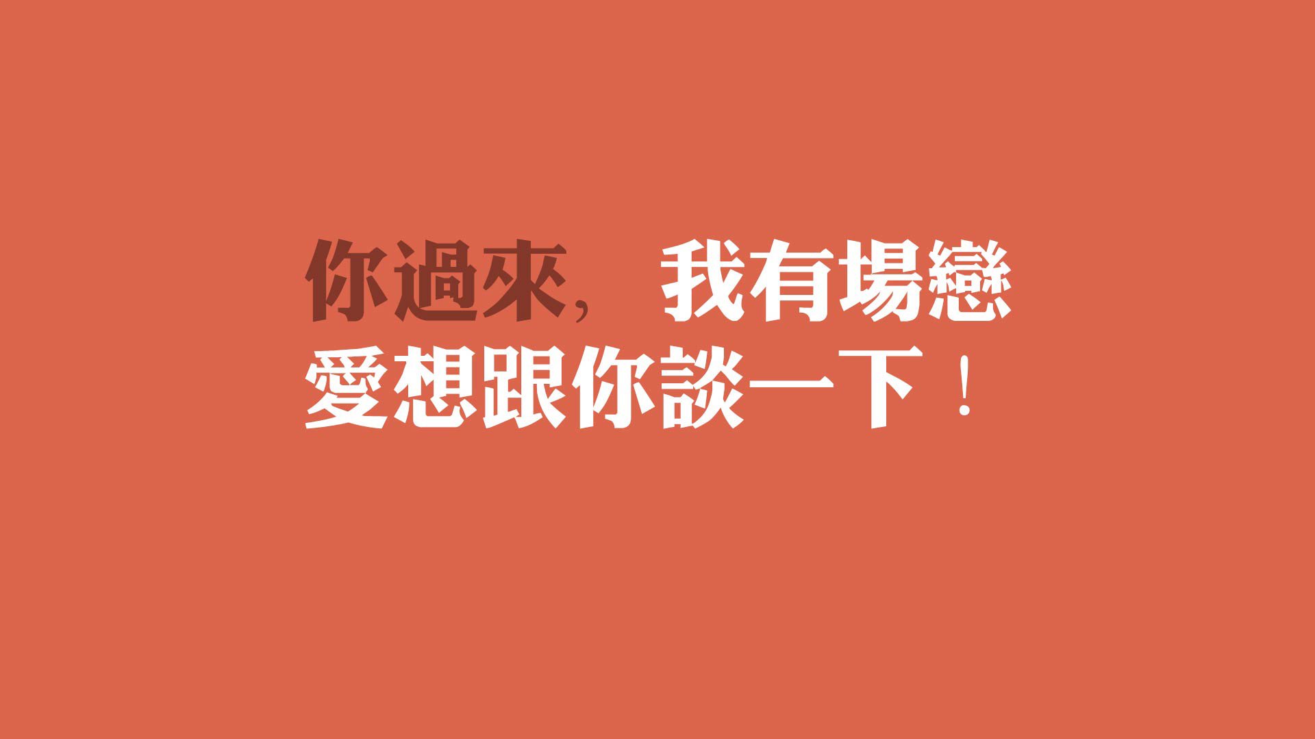死亡之组的冷门序曲,智利绝杀塞尔维亚,佩德里导演进攻风暴
