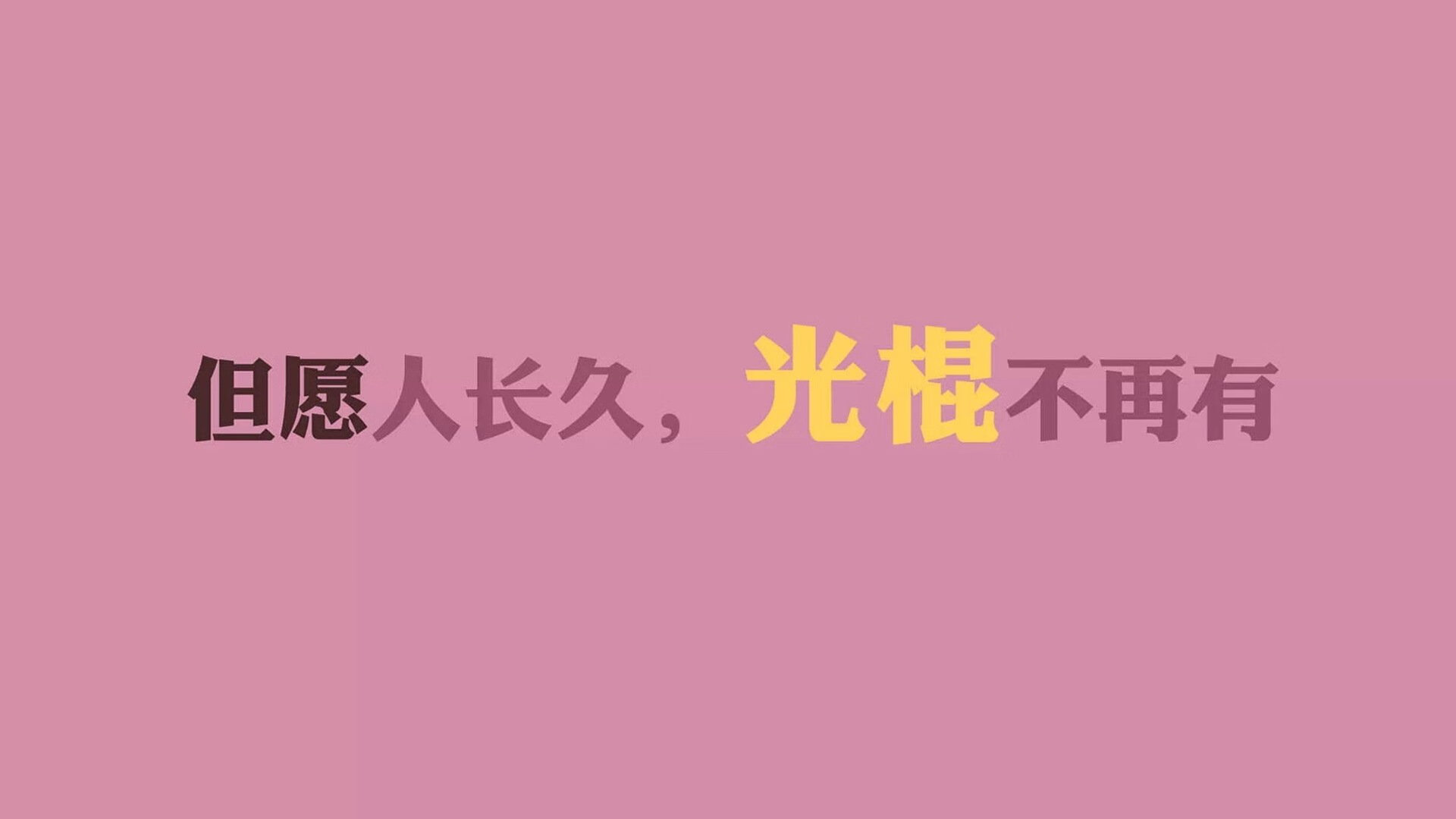 美加墨世界杯惊天一战，哈兰德双响炮轰乌拉圭，加拿大门神九次神扑缔造零封奇迹