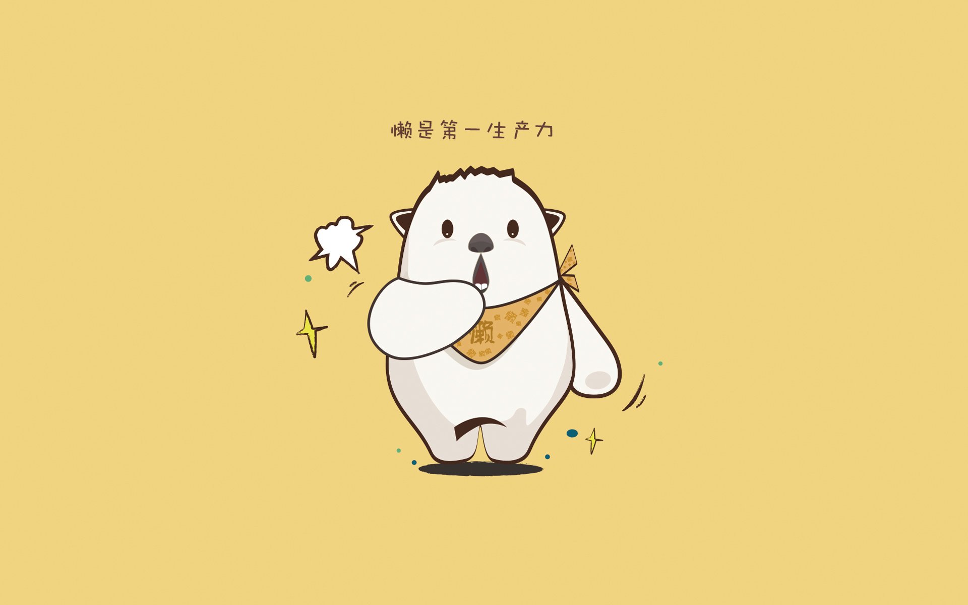 开云体育平台APP-囚笼中的舞者，当巴西的桑巴被阿根廷的蓝白绞杀，内马尔如何用孤独点亮2026出线战