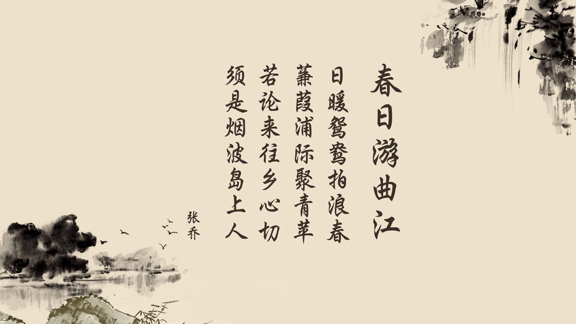(扩展思维版)