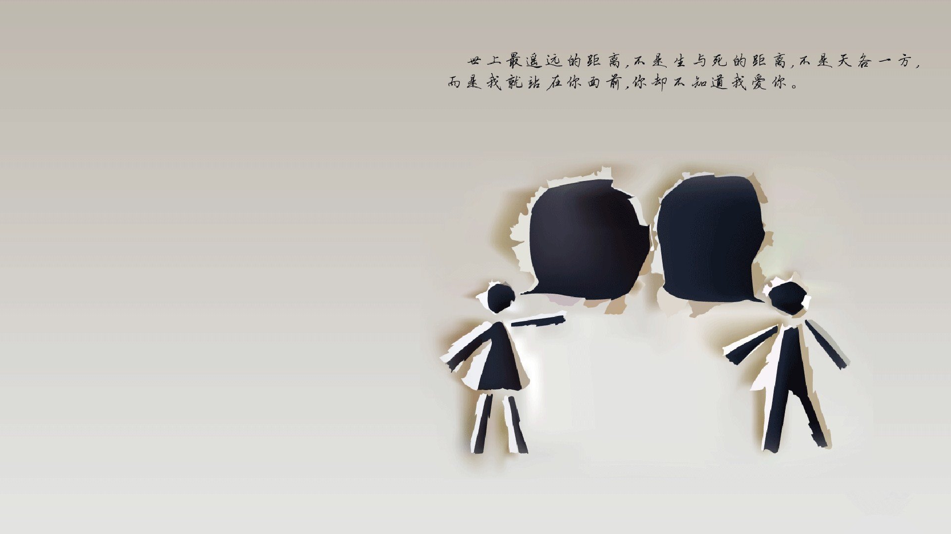 精密仪器的最后齿轮,当瑞士军刀切开伊拉克防线,萨内完成那记必然的致命一击