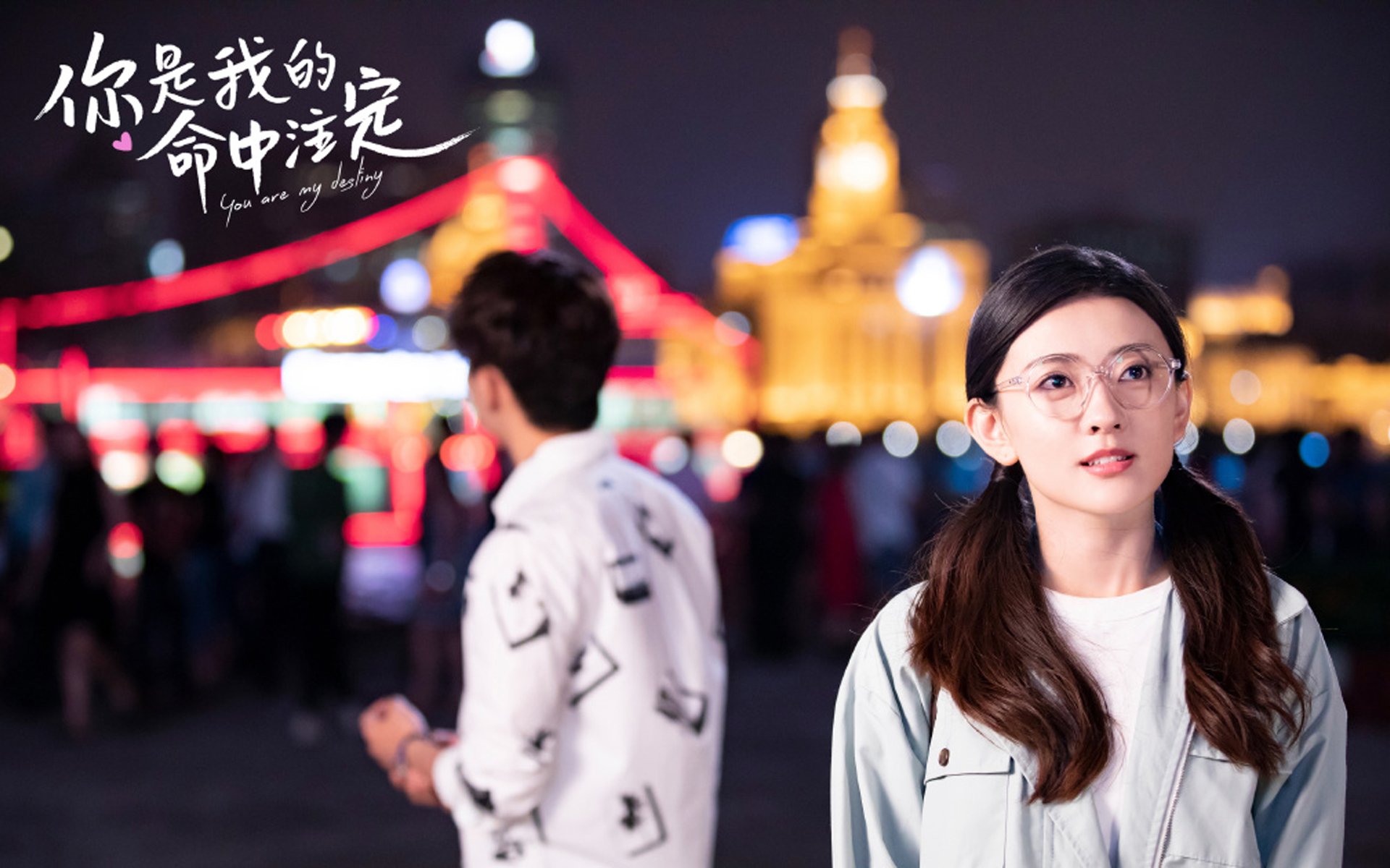 蓝桥断章,当布罗佐维奇撕碎完美蓝图,罗马尼亚在废墟上筑起唯一的生存之路