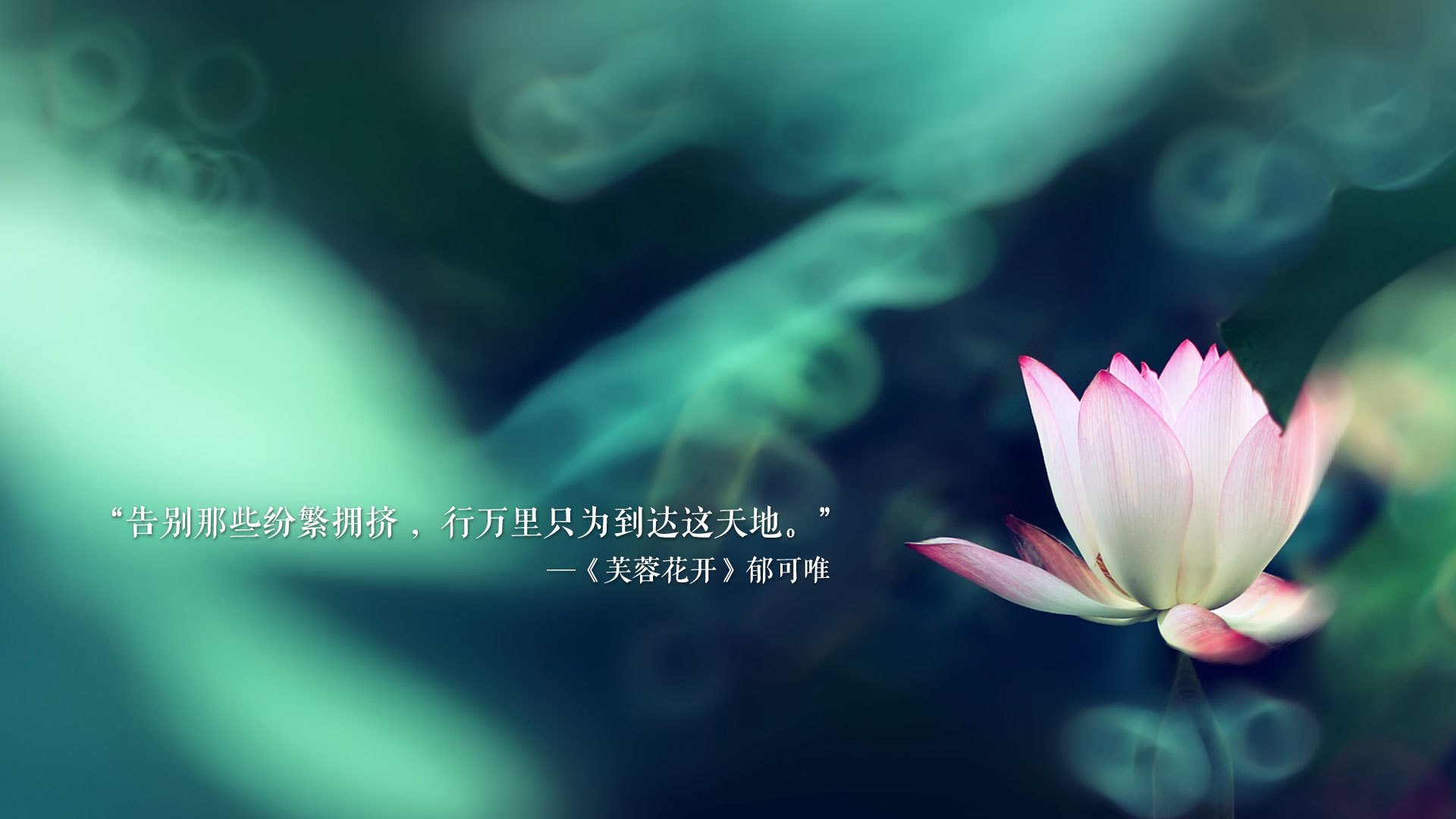 领袖的使命,当京多安的血性与智慧,为德意志战车注入逆转灵魂