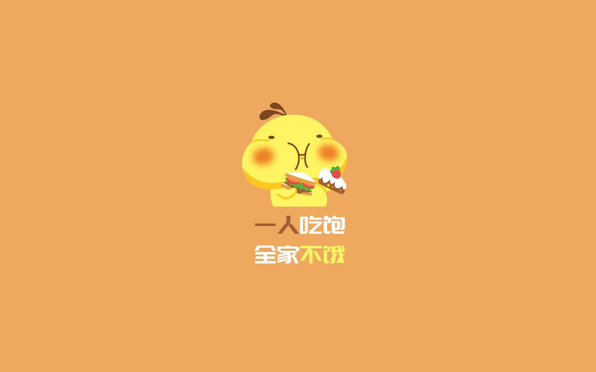 冰与火交响曲，2026世界杯揭幕战，加纳的黑色闪电劈开波兰铁幕，久保建英用不存在的左脚写下唯一诗篇